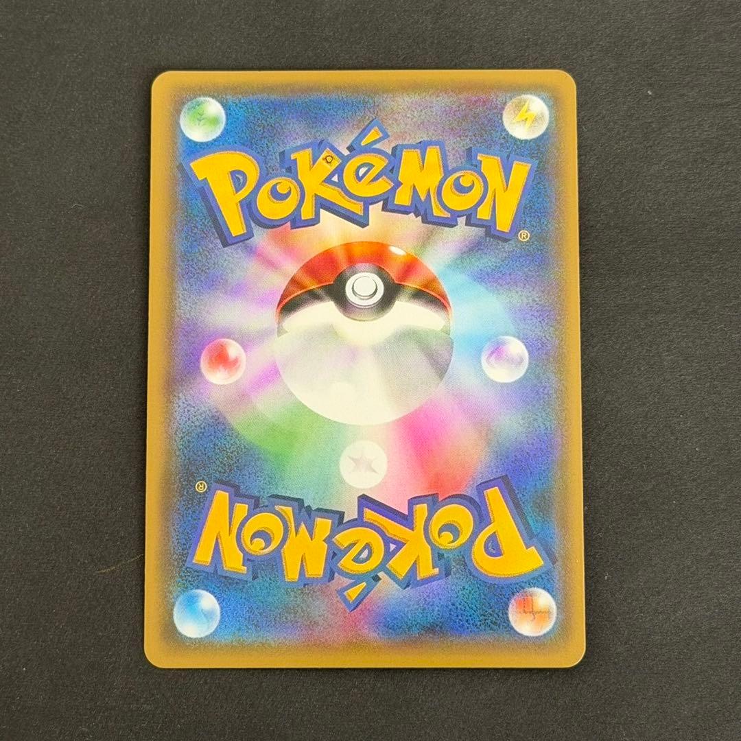 ポケモンカード ジラーチ ポケモンセンター トウホク プロモ