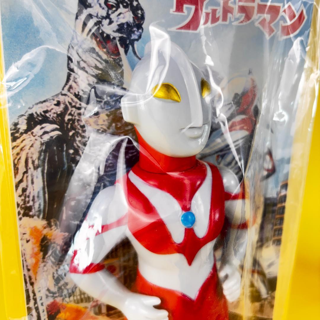 マルサン　ウルトラマン350　原点回帰　B-Typu