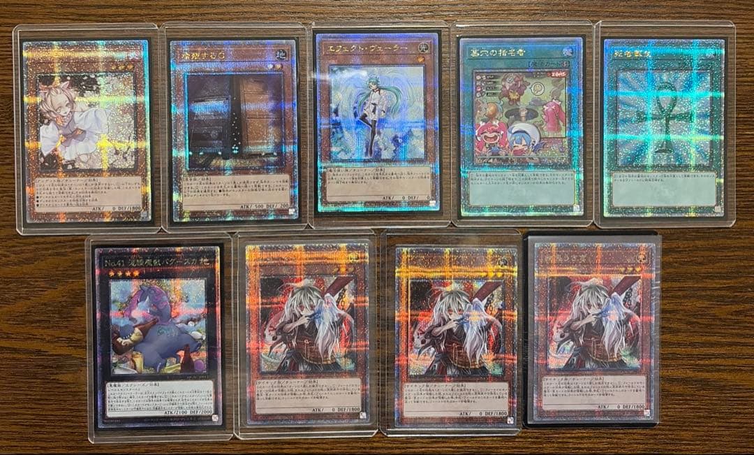 閃刀姫デッキ　高レアリティデッキ