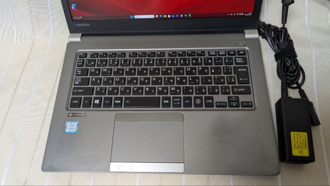 ★SSD起動早い★ダイナブック i5-8世代 8GB 256GB Office有