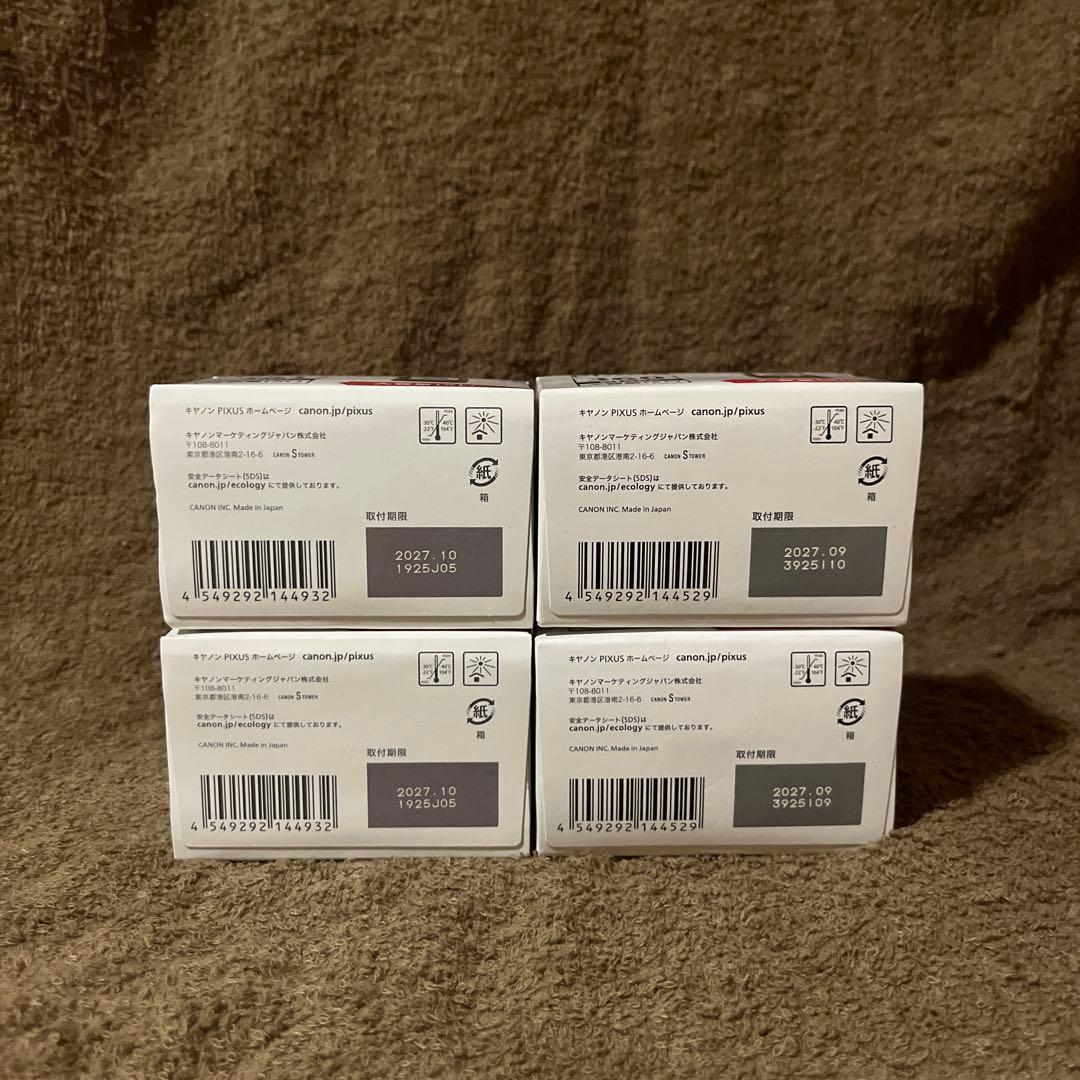 Canon BC-361XL+360XL 純正大容量インクセット新品★