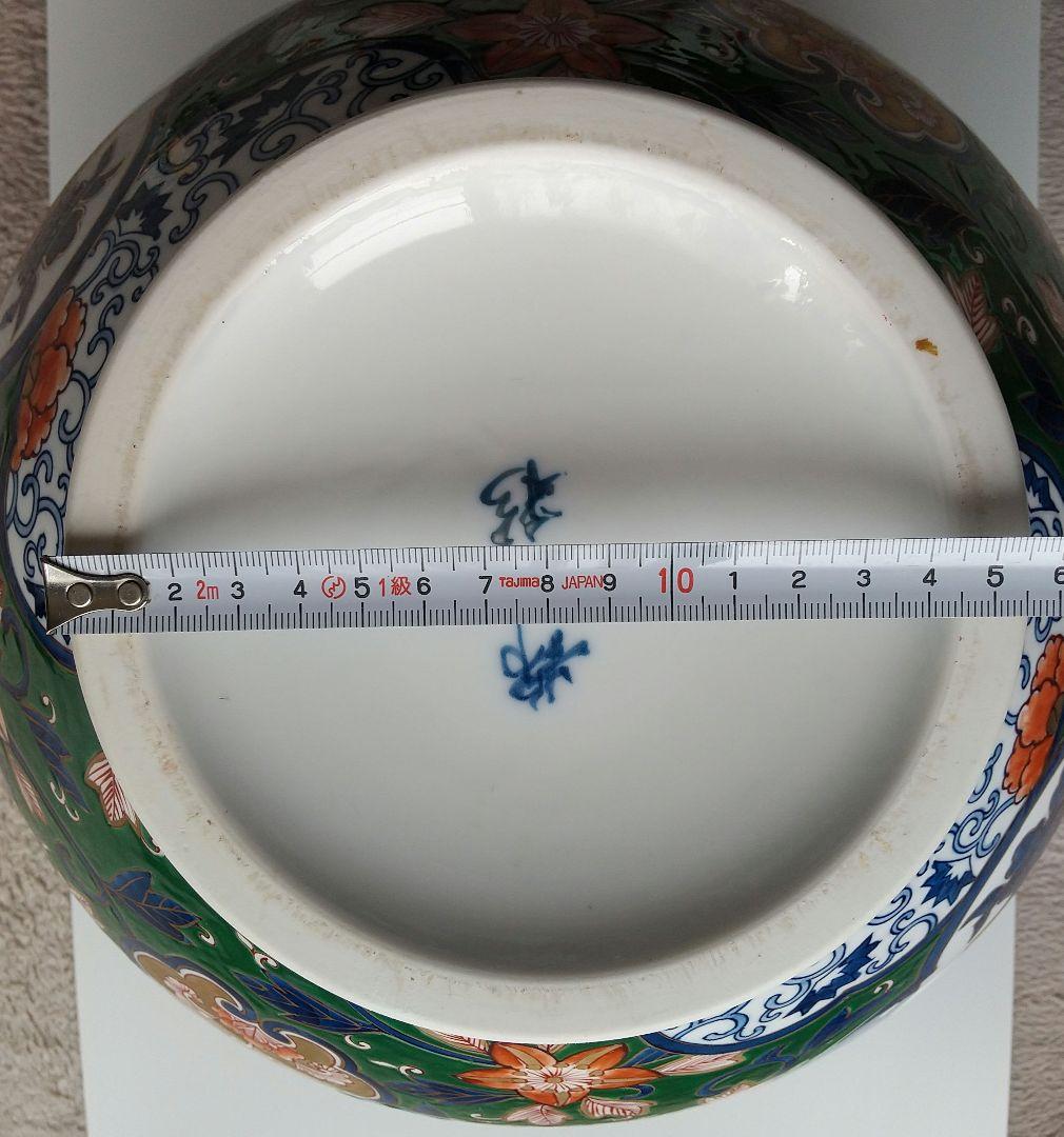 錦彩 壺 壷 藤井錦彩 ?? 飾り壷 在銘 大きい