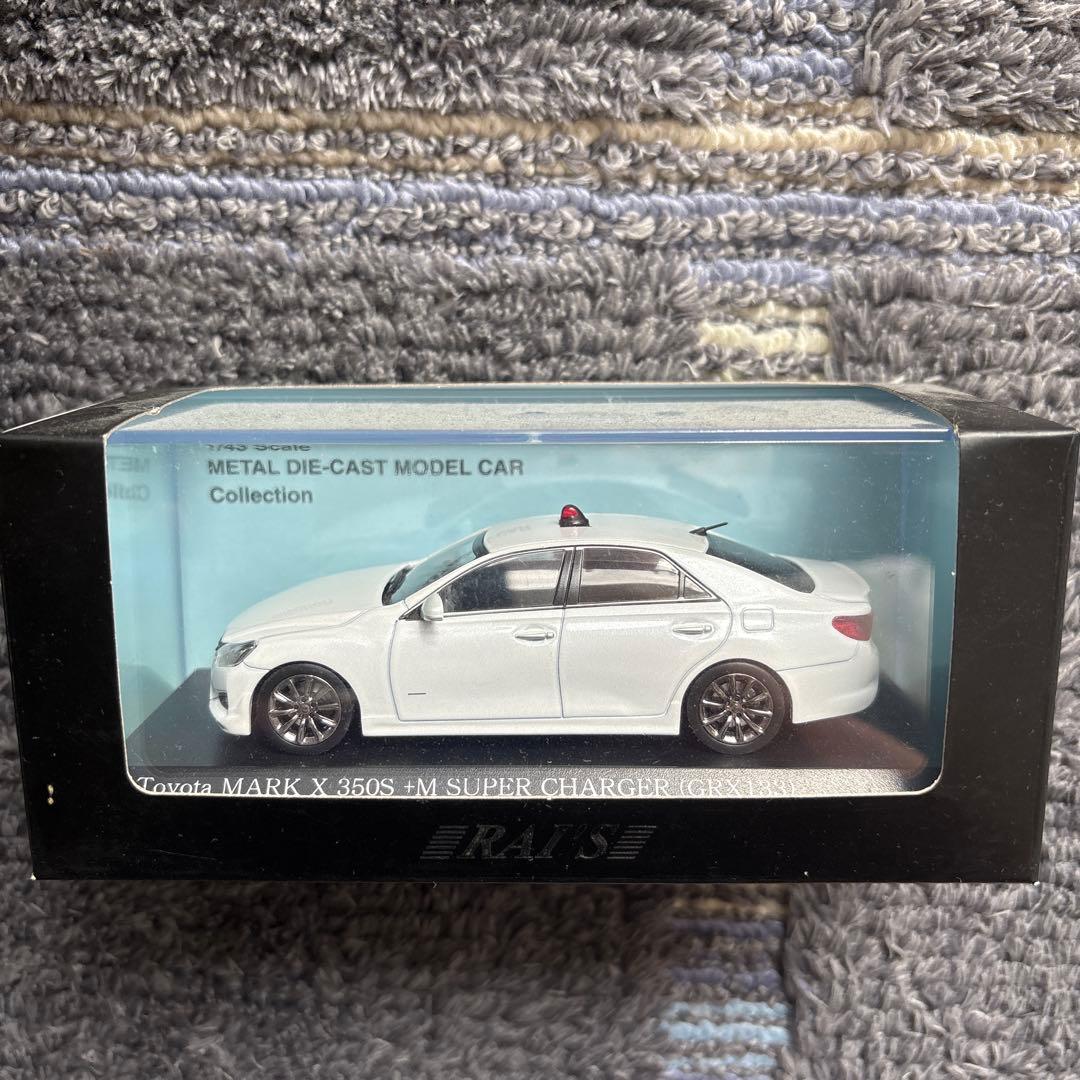 レイズ1/43 トヨタ MARK X 350S +M スーパーチャージャー