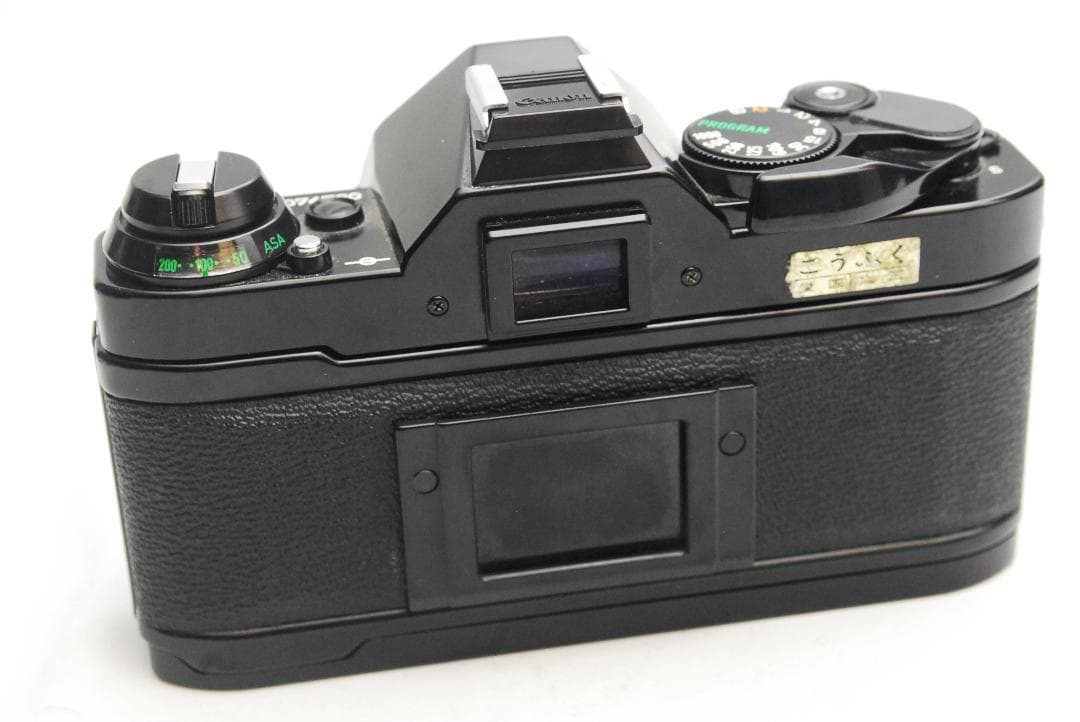 Canon AE-1 PROGRAM/TAMRON 28-70mm ジャンク品