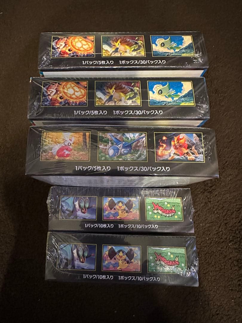 【未開封シュリンク付】ポケモンカードゲーム　メガシリーズまとめ売り