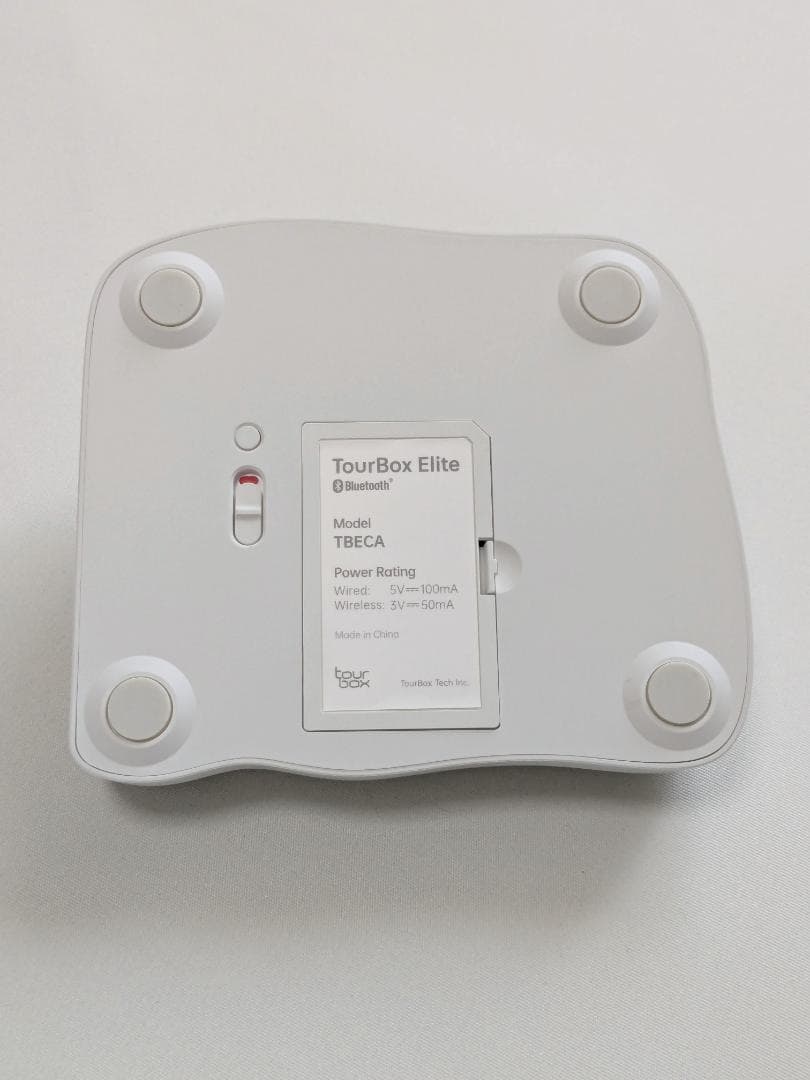 【美品】TourBox Elite