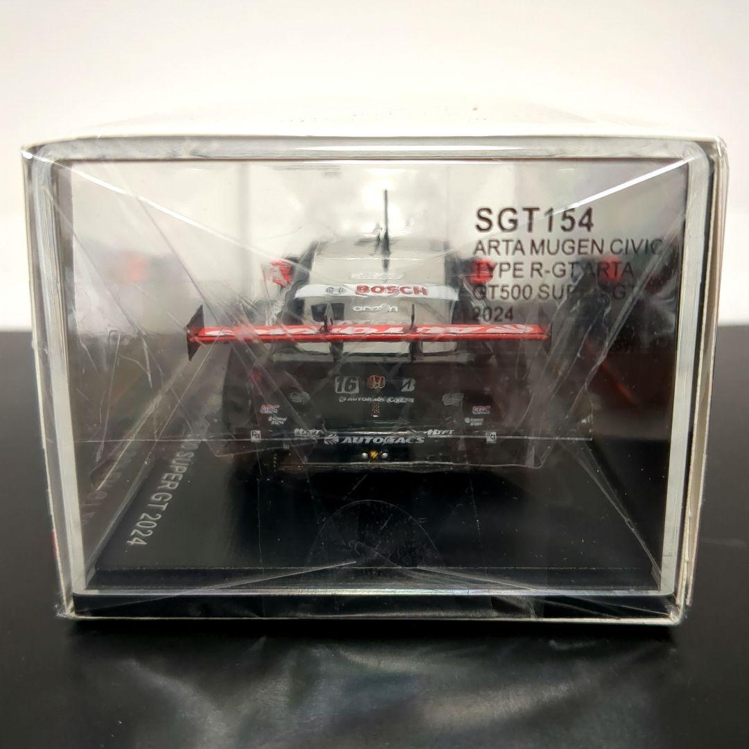 ARTA 無限 CIVIC TYPE R SUPER GT 2024 シビック