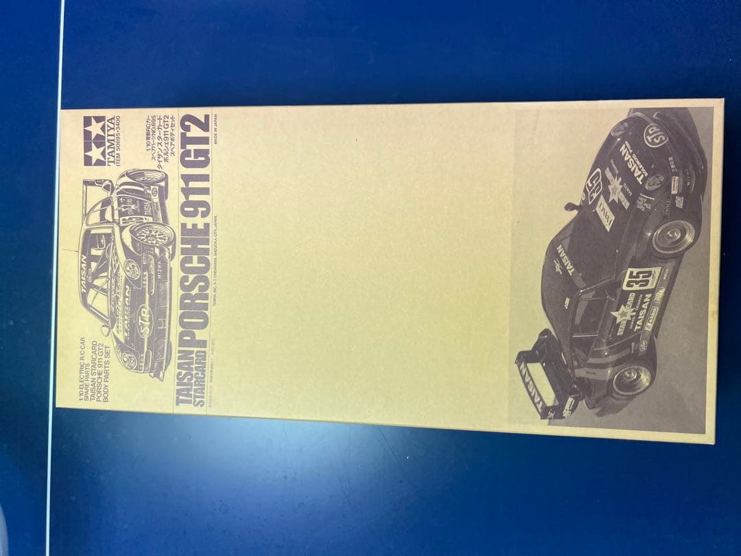 TAMIYA ポルシェ911 GT2 1/10 スペアボディセットTAISAN