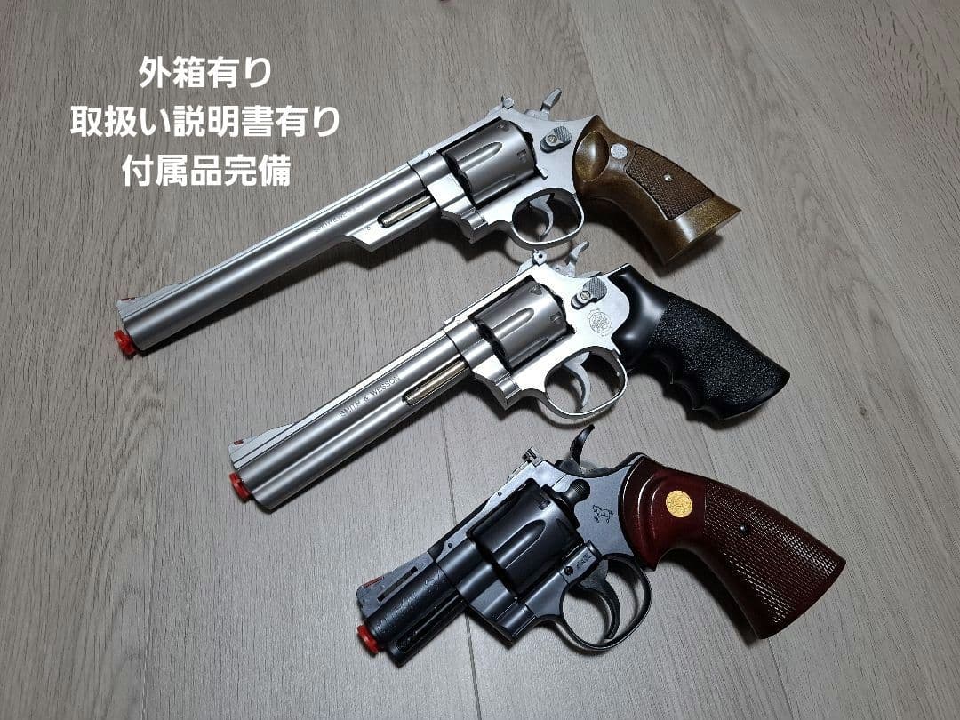 極美品　ASGK承認　クラウンモデル　エアリボルバー　10才以上用　おもちゃ