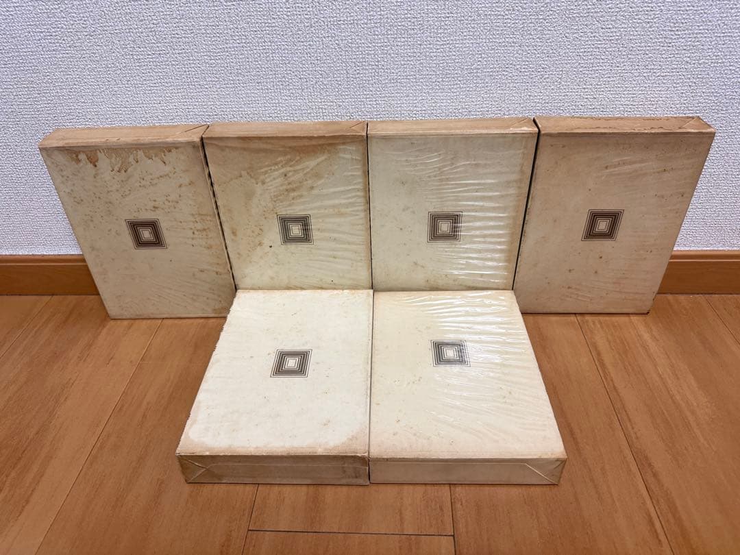 世界の大思想 河出書房新社 初版 全45巻中44冊セット 欠巻あり