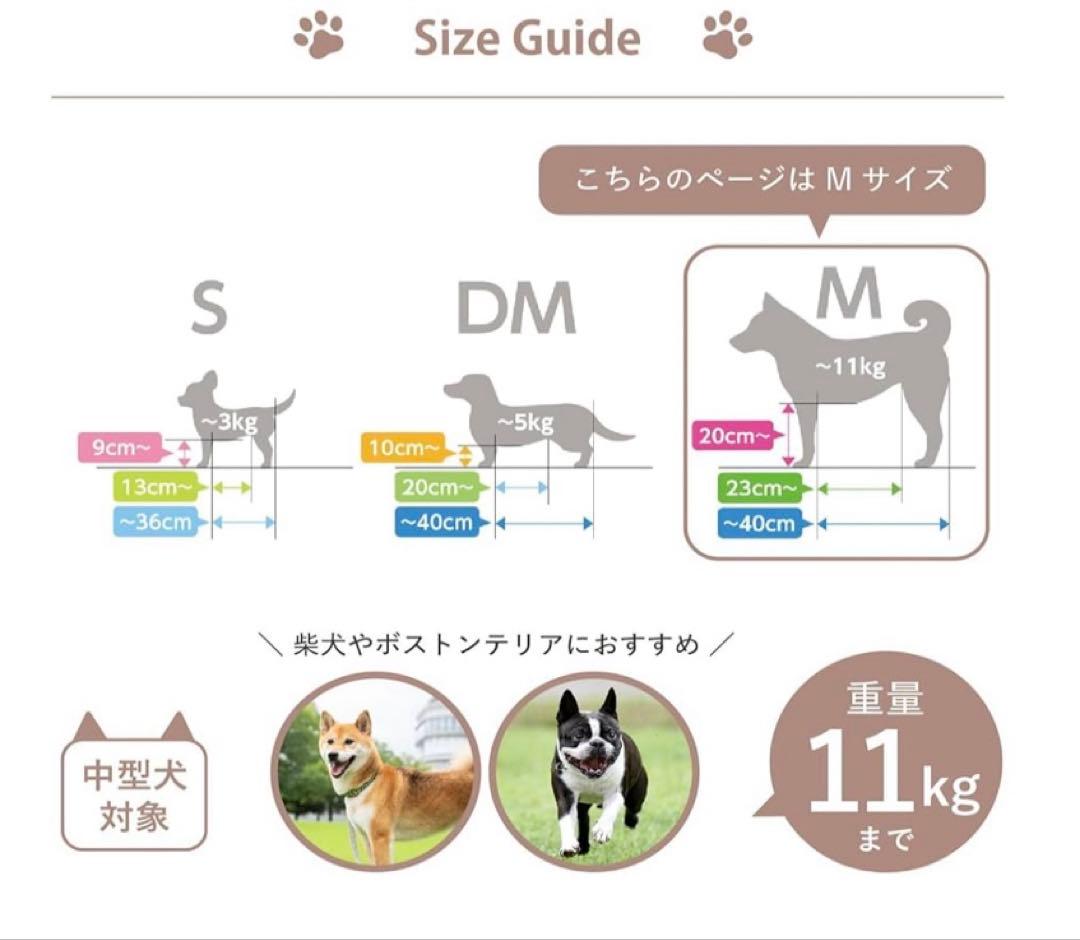 OneAid リラクッション Mサイズ　ブラウン