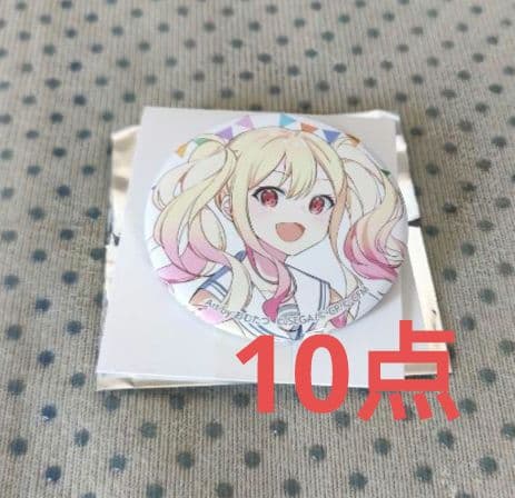 プロセカ　神高文化祭　天馬咲希　缶バッジ