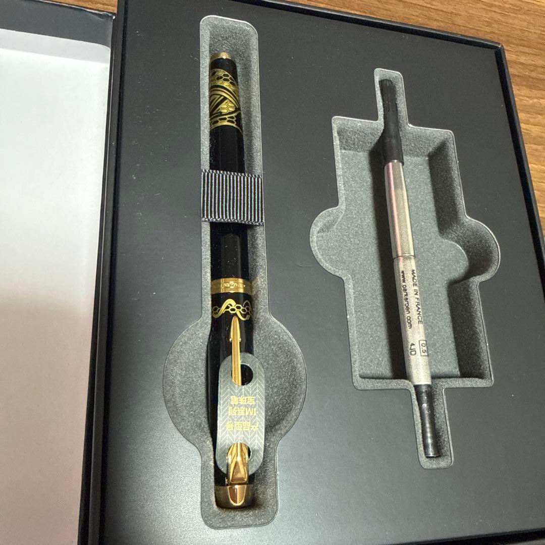 Parker ボールペン 黒 ゴールド装飾