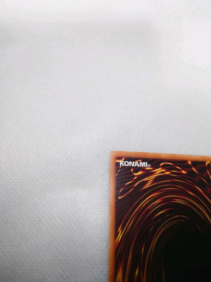 美品　カオス・ソルジャー　レリーフ　アルティメットレア　遊戯王　レリ