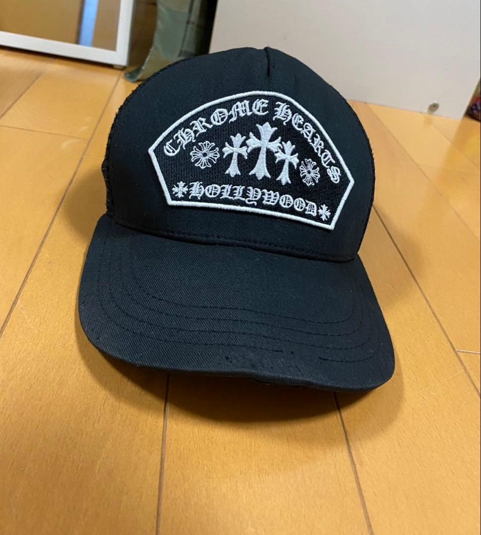 CHROME HEARTS ブラックトラッカーキャップ