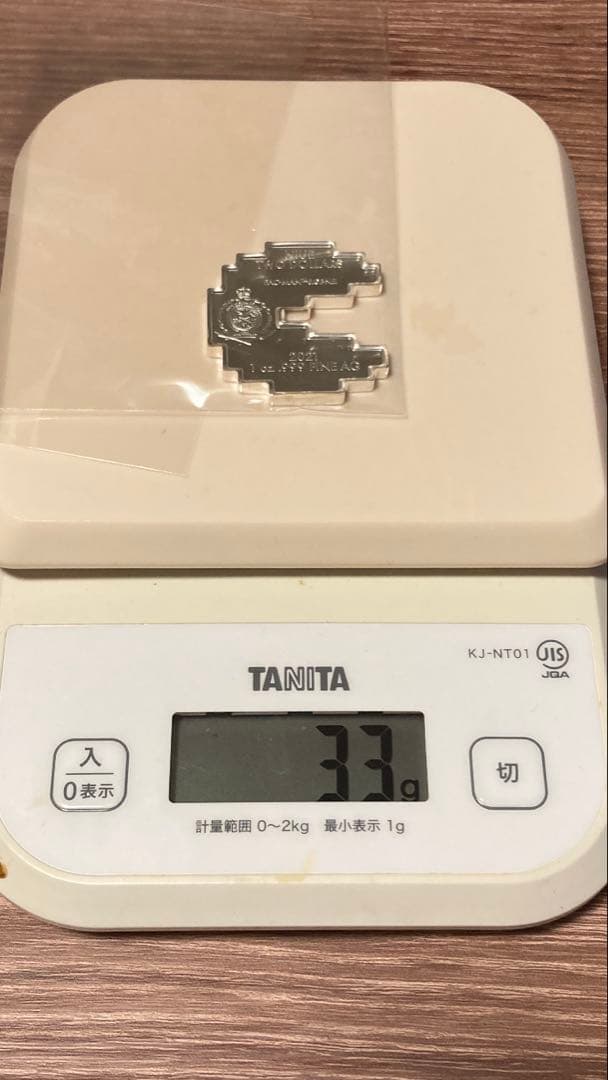 銀製 パックマン33g