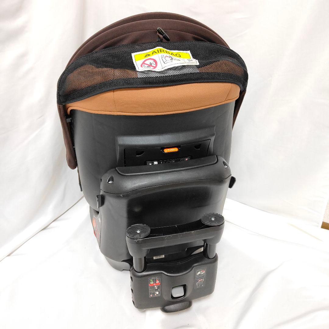 AILEBEBE エールべべ クルットNT2 プラウド チャイルドシート