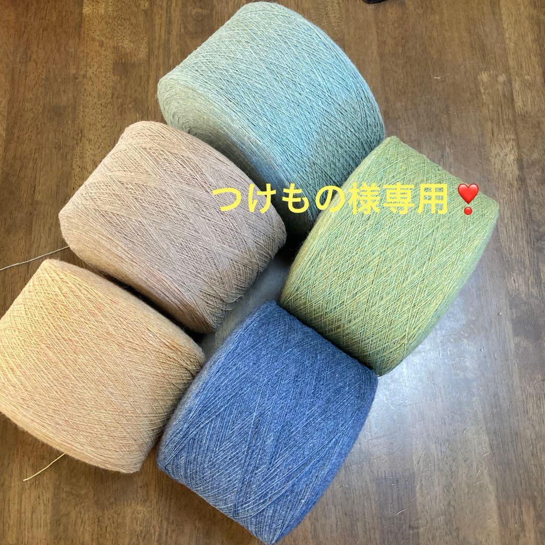 つけものページです。