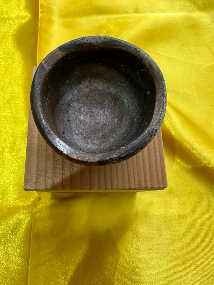 備前焼　お猪口　佐藤苔助　美術品　陶芸