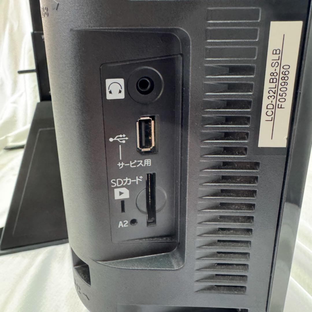 今週値引⚫︎︎三菱液晶カラーテレビ LCD-32LB8SL(スタンド付き)No.66