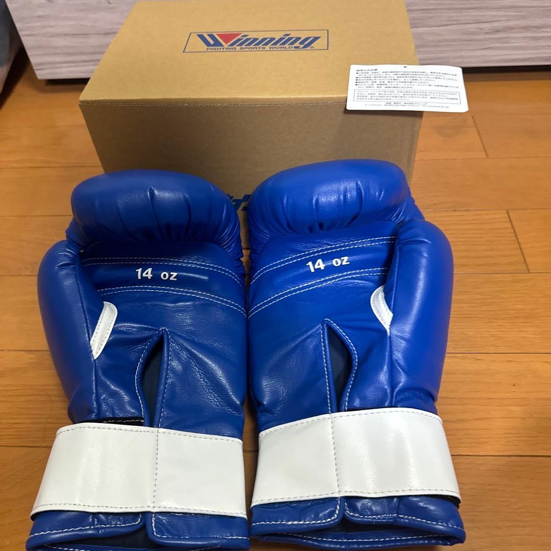 Winning ボクシンググローブ 青