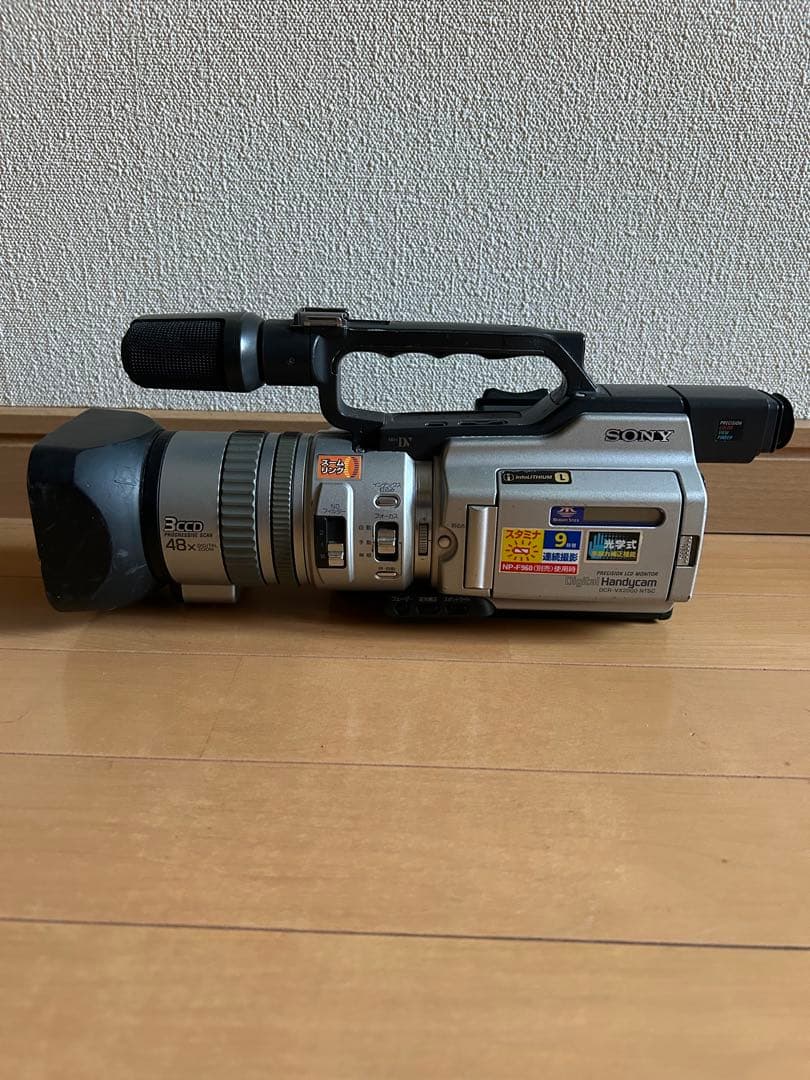 SONY DCR-VX2000 未確認ジャンク品