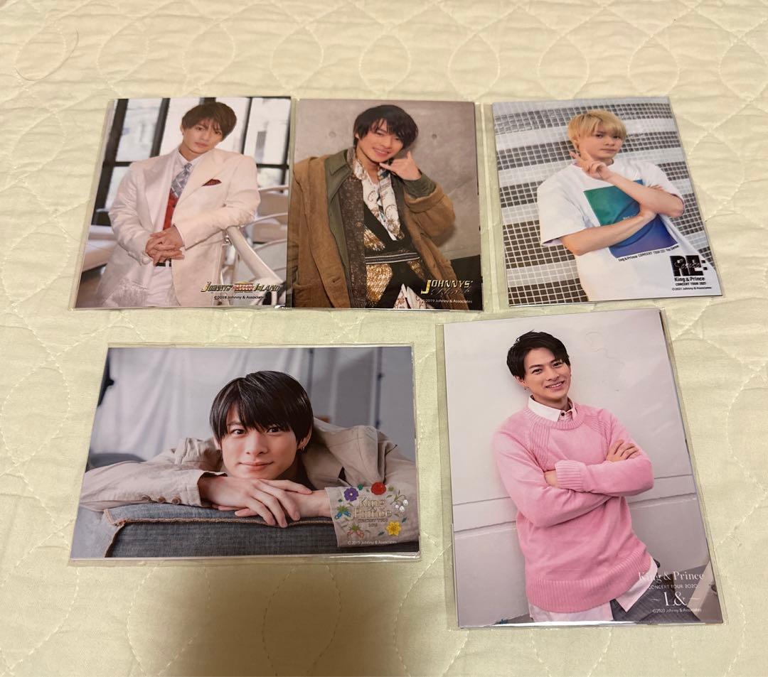 平野紫耀公式写真まとめ売り‼︎