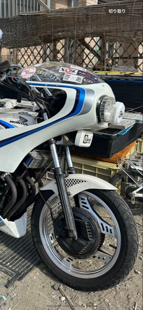 希少黒カバー付き当時物CIBIEフォグランプIODE35黒ボディシビエフォグ