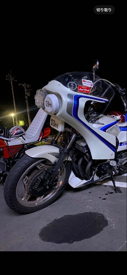 希少黒カバー付き当時物CIBIEフォグランプIODE35黒ボディシビエフォグ