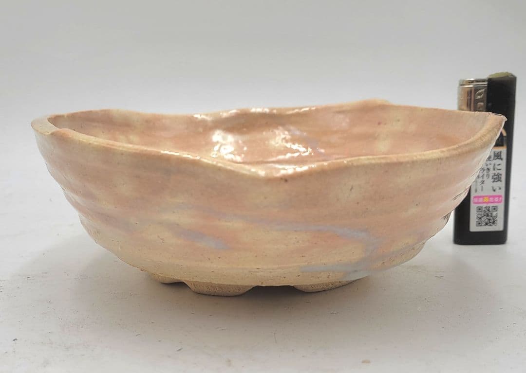 十一代　坂高麗左衛門(韓峯)　萩焼　菓子鉢　菓子器　茶道具　共箱　骨董品、美術品