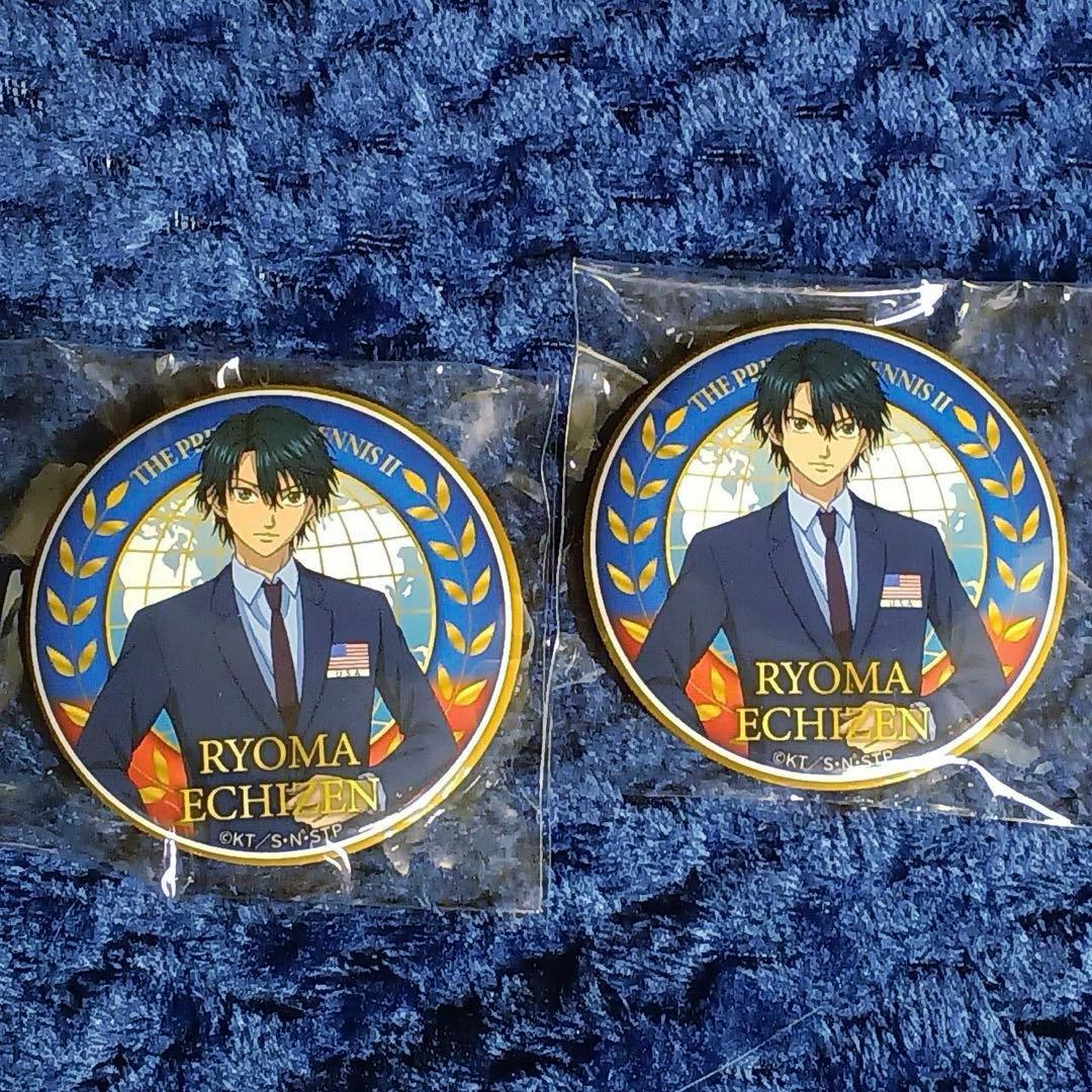 新テニスの王子様 テニプリフェスタ2023 缶バッジ 越前リョーマ 2点