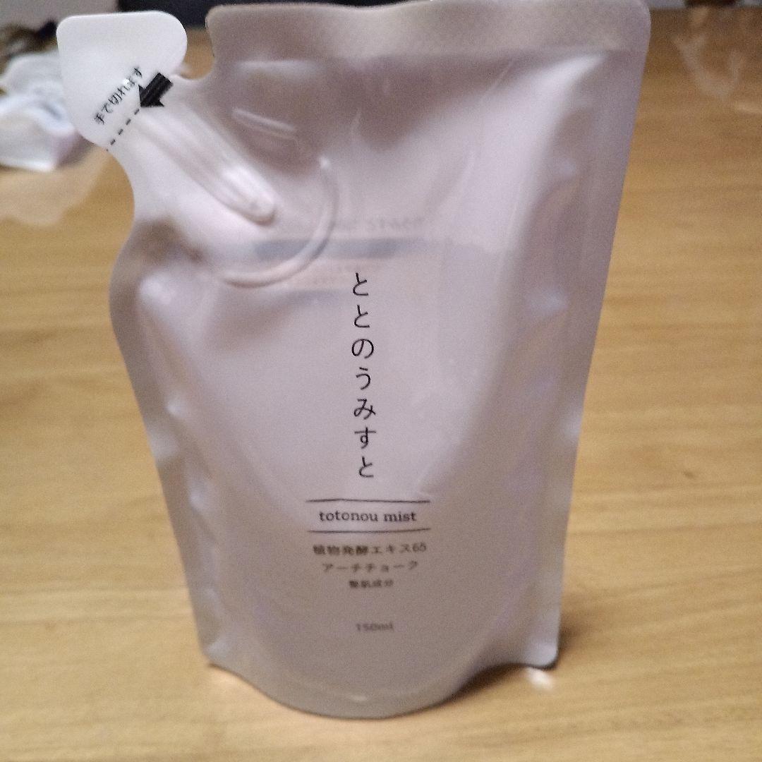 ととのうみすと 詰め替え用 150ml 5袋 ＋ボトル