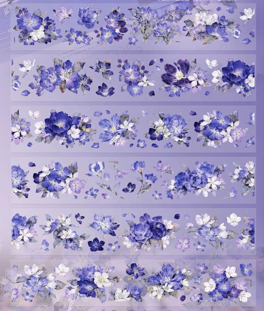 ⭐️SALE⭐️小白家文創《澜屿》海外マスキングテープ マステ 【2752】