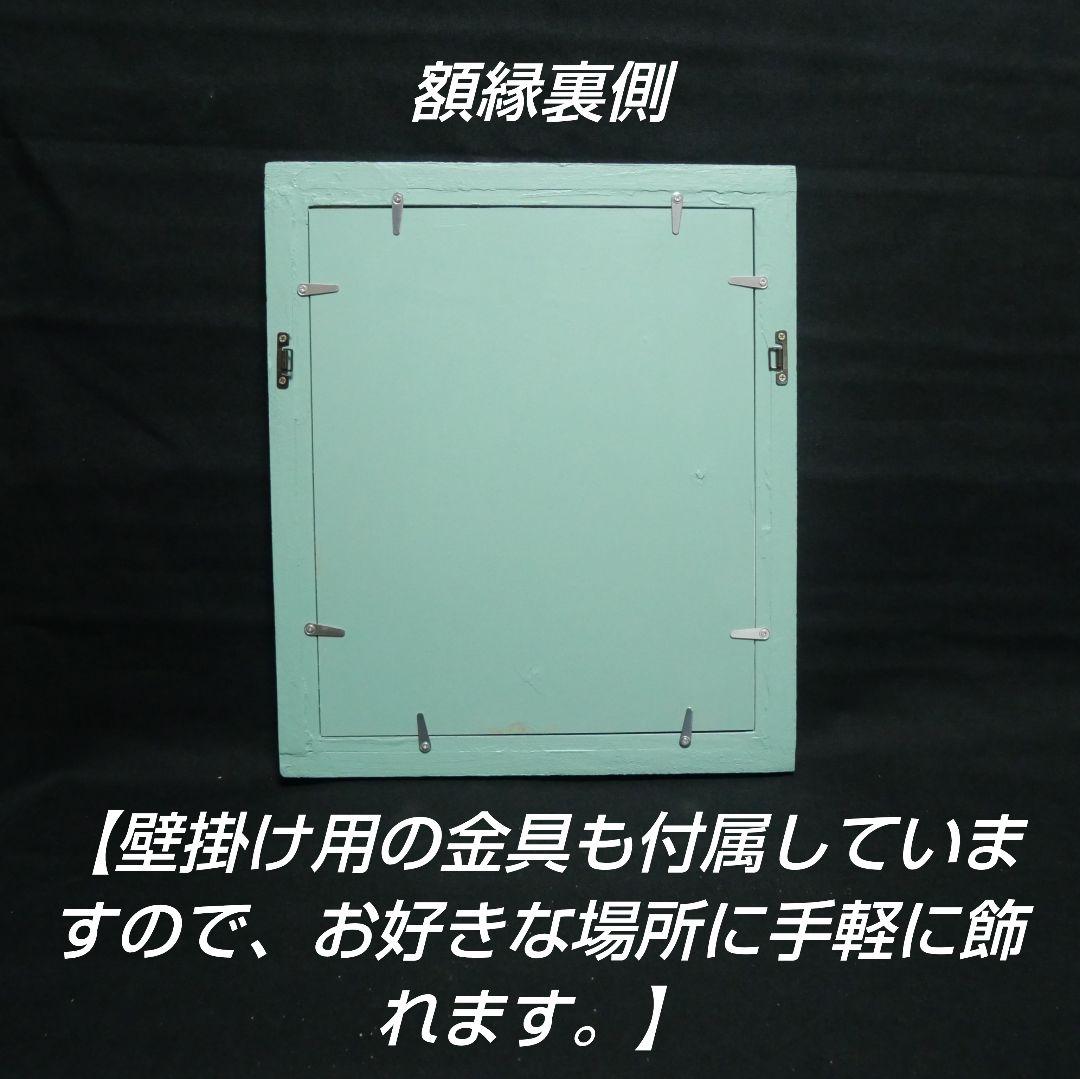 油絵 油彩 油彩画 絵 絵画【梅雨の雨】