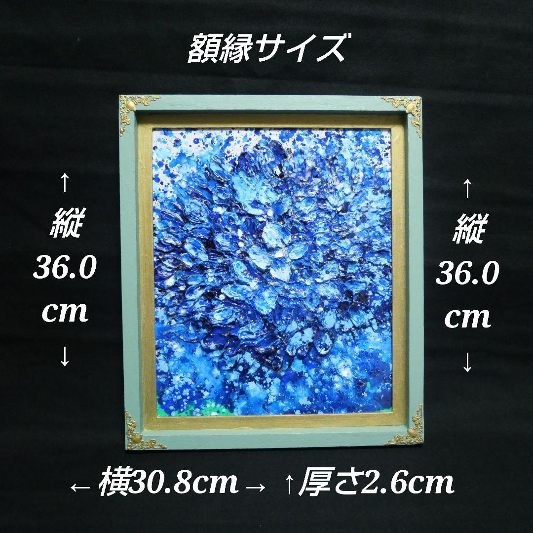 油絵 油彩 油彩画 絵 絵画【梅雨の雨】