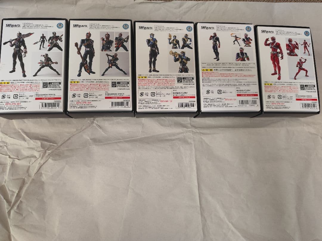 SHFiguarts 仮面ライダー響鬼 真骨彫5体セット