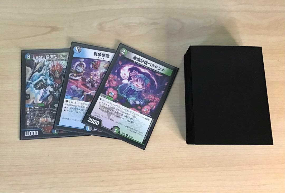 本格構築 【アナカラーハンデスCRYMAXジャオウガ】 デッキ＆二重スリーブ