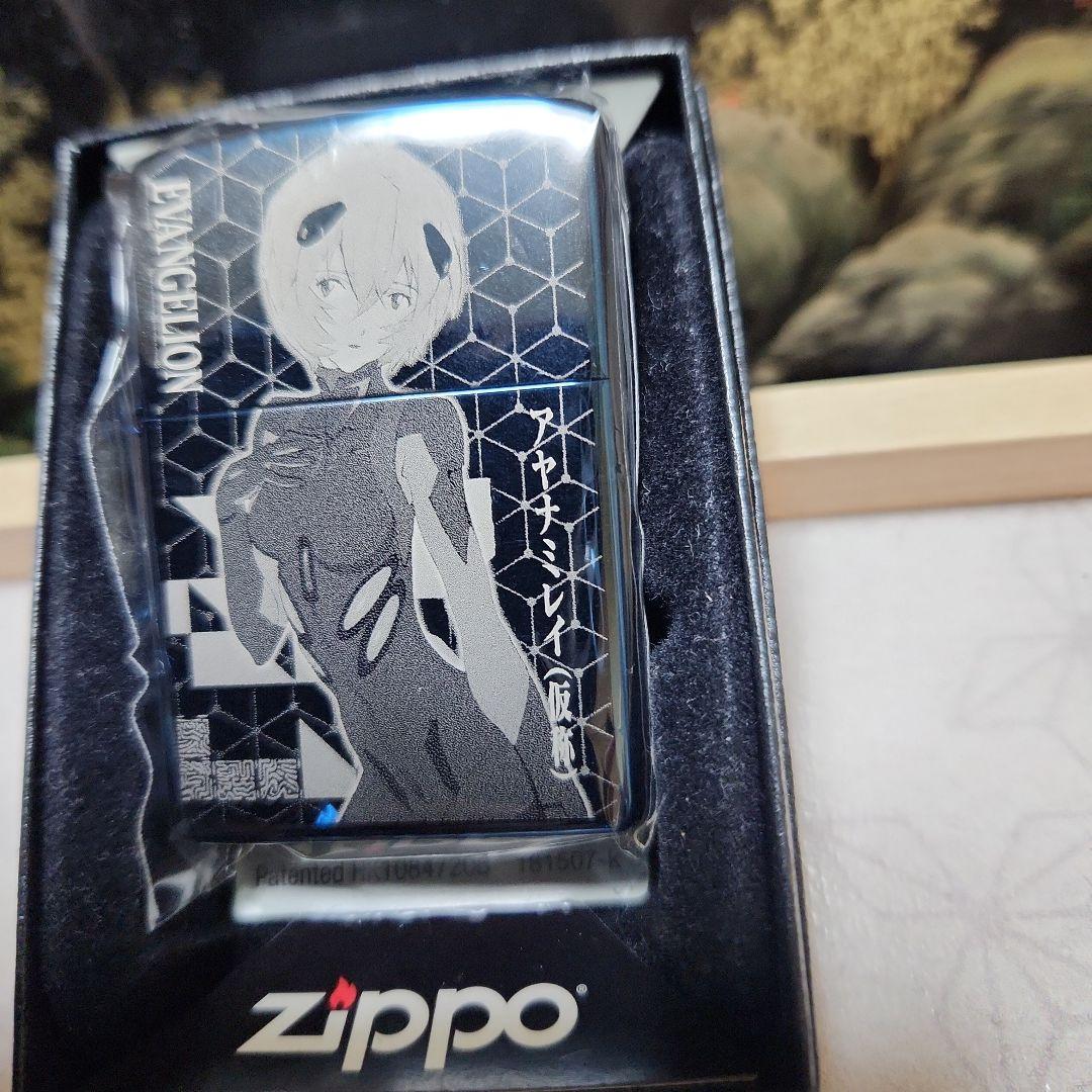 エヴァンゲリオン 　ブルーチタン