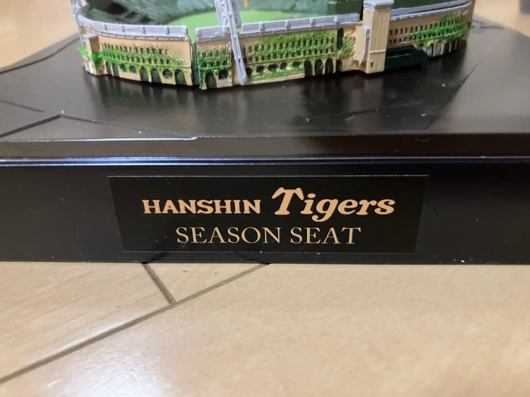 甲子園球場 100周年限定　ジオラマ模型&記念リング