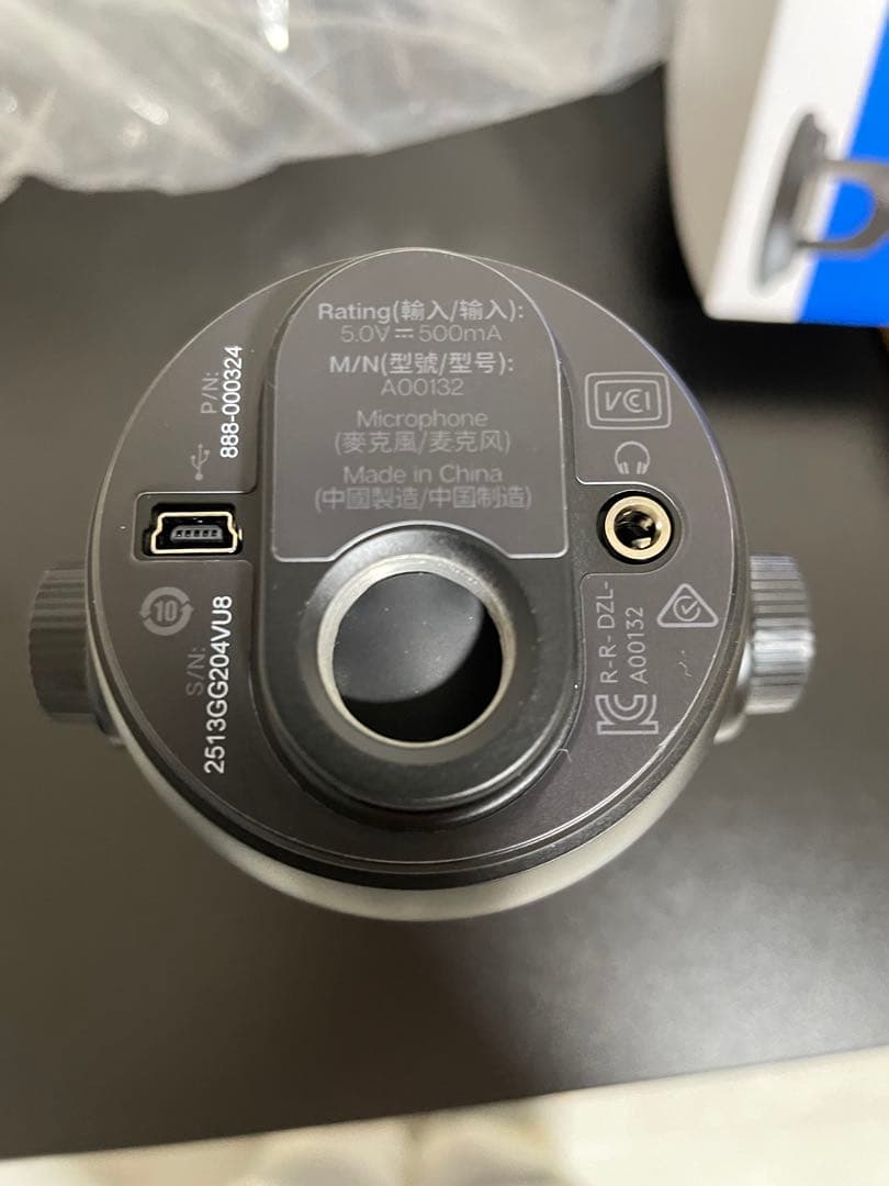 【黒猫みんと】Blue YETI コンデンサーマイク ブラック