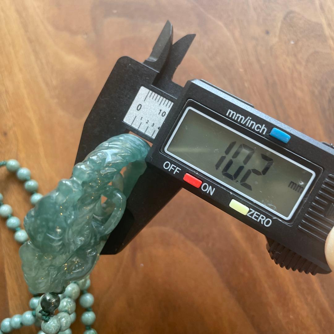 天然石 ミャンマー翡翠 羊の彫刻 ロングネックレス 仕事運順調 吉祥如意