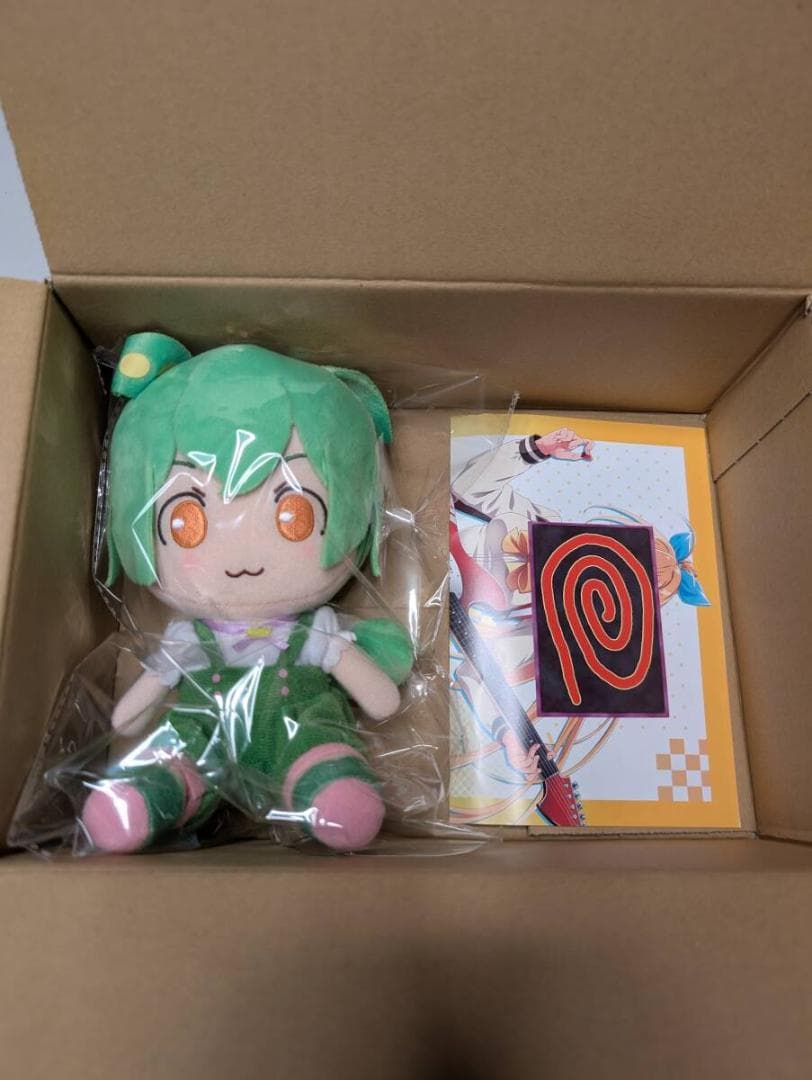 AHS ずんだもん おすわりぬいぐるみ おすわり ぬいぐるみ zundamon