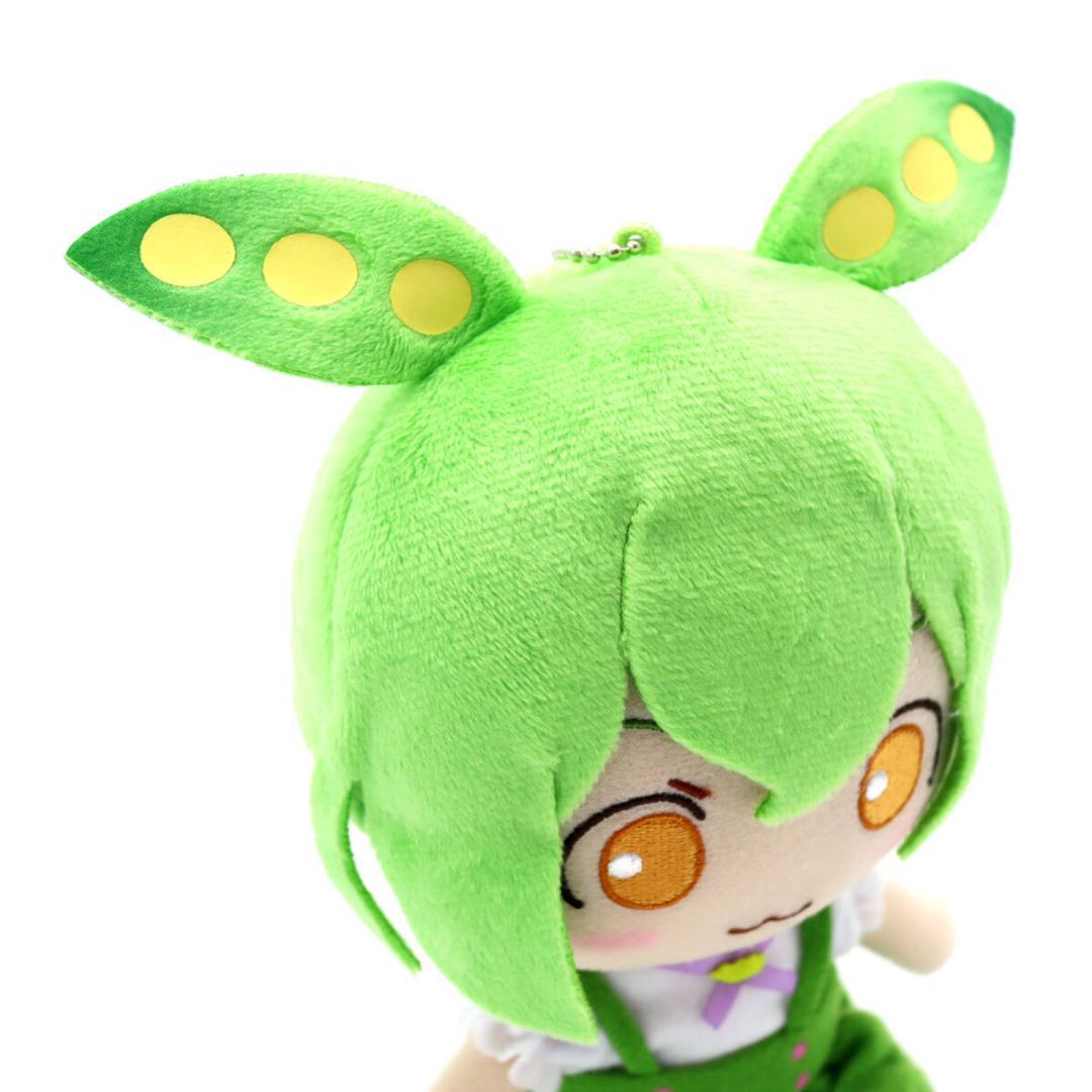 AHS ずんだもん おすわりぬいぐるみ おすわり ぬいぐるみ zundamon