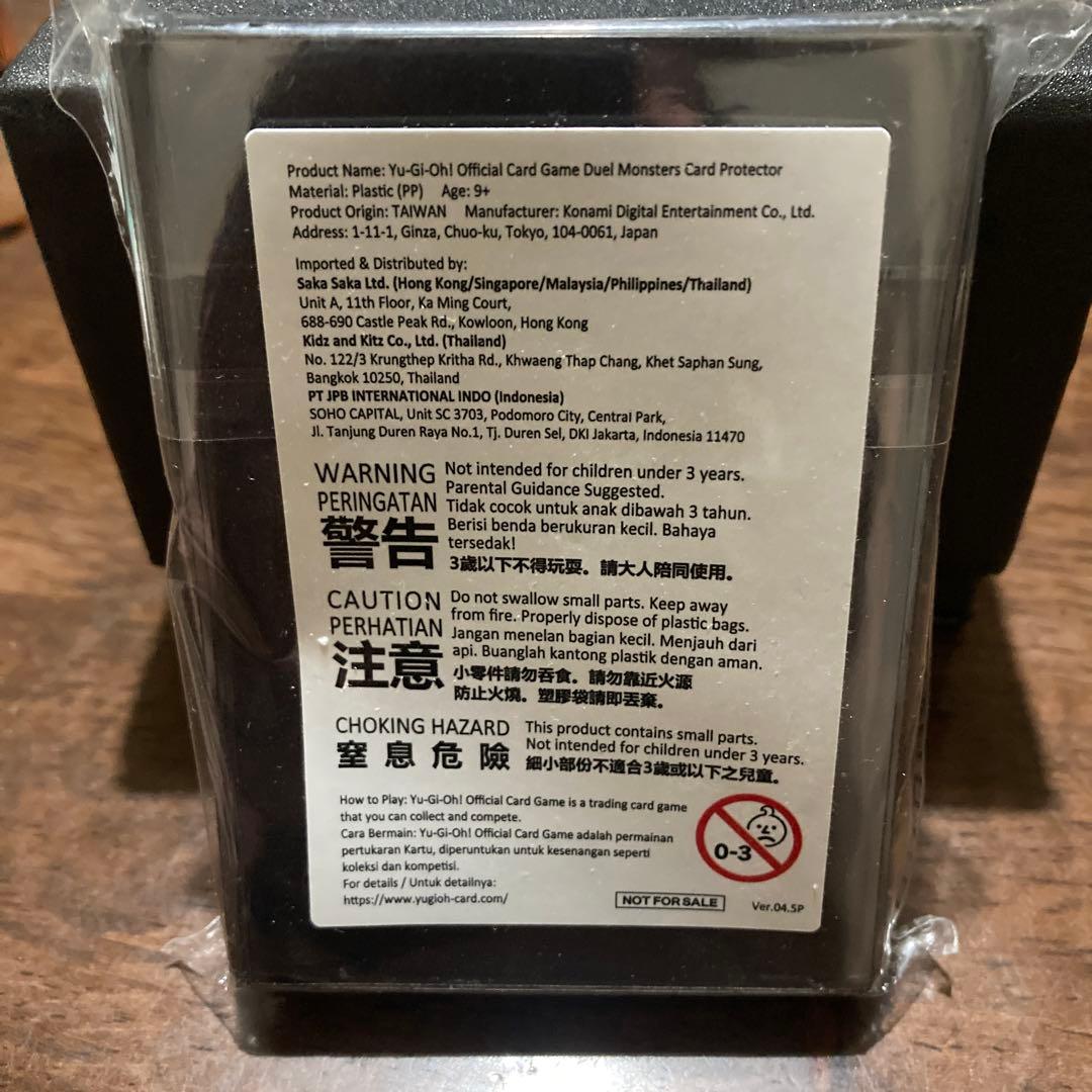 K９－１７号 イヅナ　K９－１７号 “Ripper” インドネシア限定　スリーブ