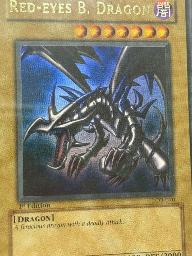 ARS鑑定品 真紅眼の黒竜 北米 1st LOB-070 遊戯王英語glossy
