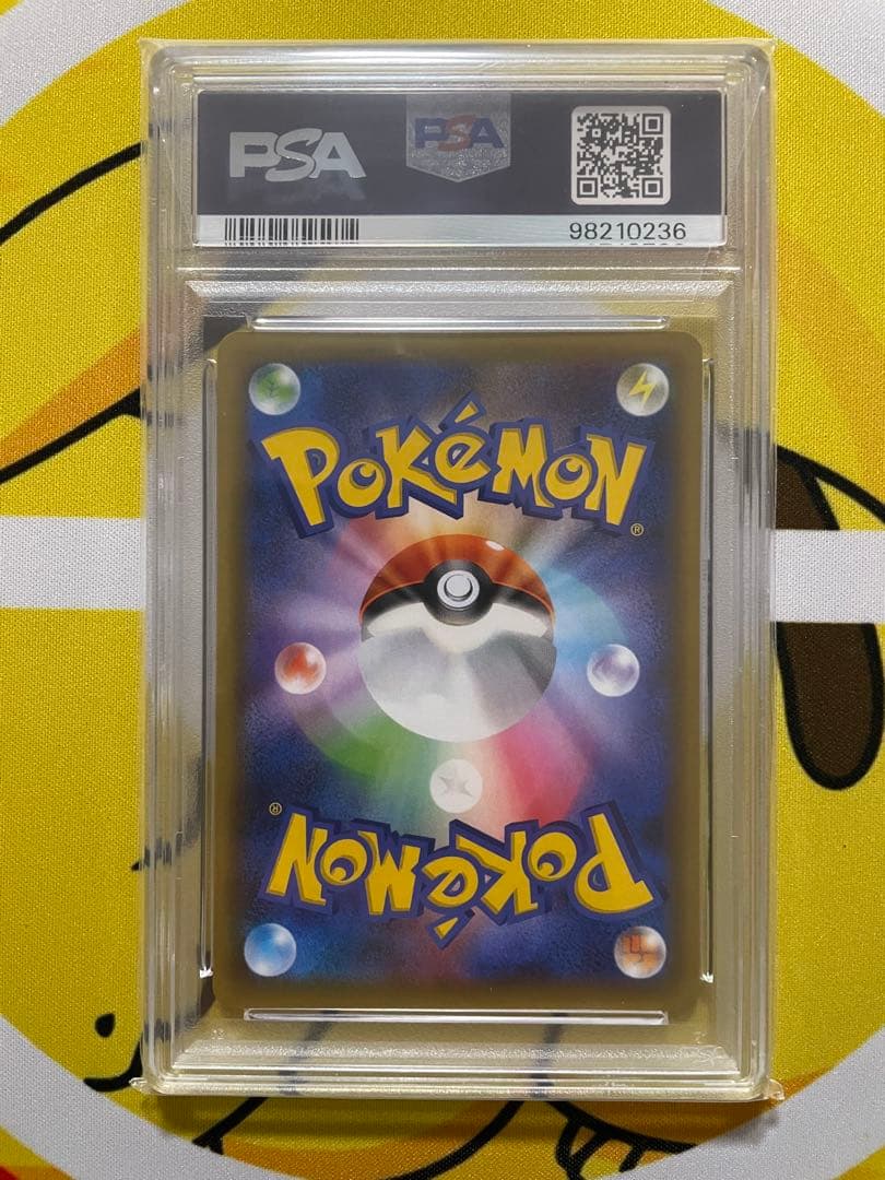 ポケカ ブラッキー25th PSA10