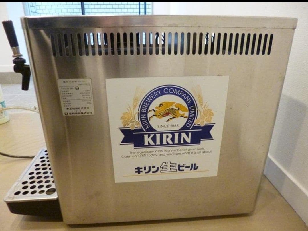 業務用 生ビールサーバー　ホシザキ