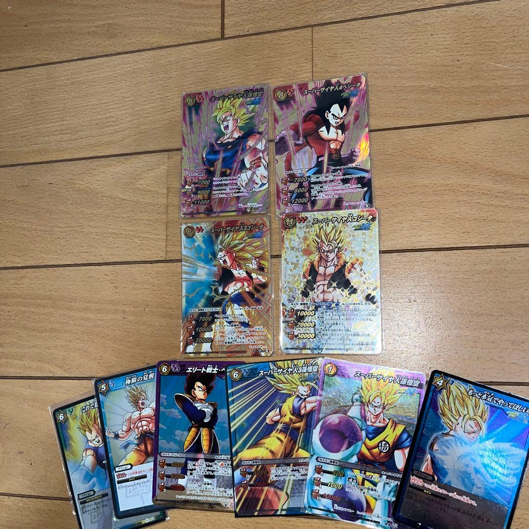 ミラクルバトルカードダス　貴重　（ドラゴンボール）