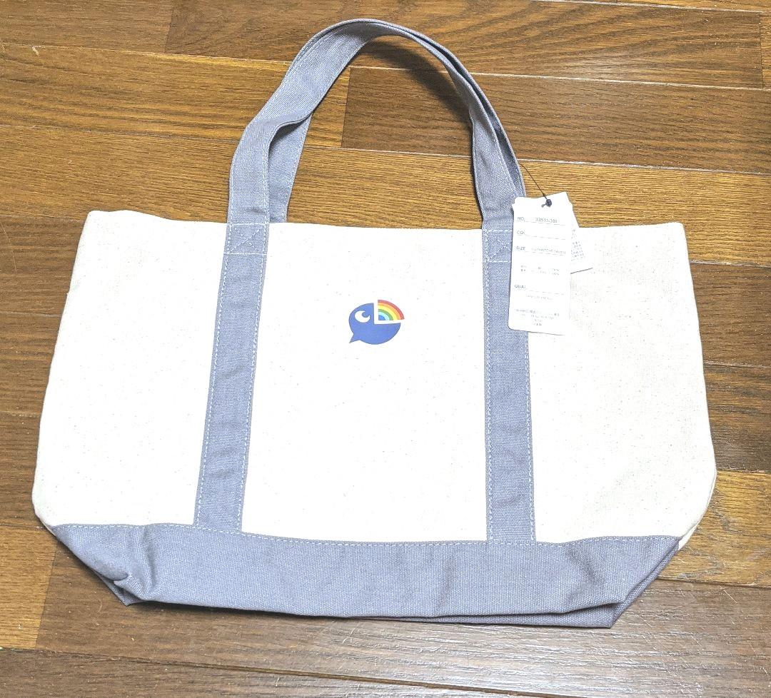 にじさんじ　加賀美ハヤト　トートバッグ