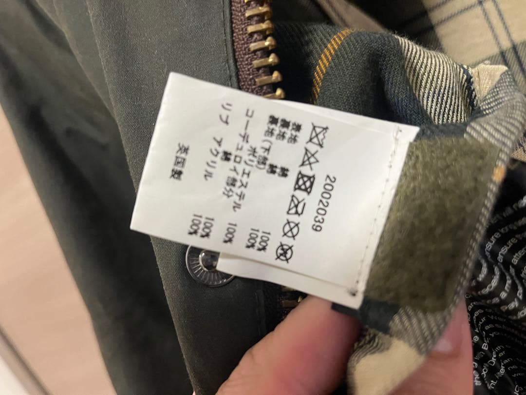 Barbour Bedale ジャケット オリーブ　34